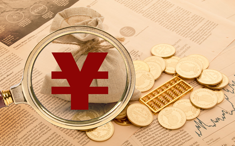 廣州公司注冊需要多少錢?所需材料及注意事項有什么？