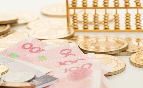 廣州公司注冊(cè)辦理需要多少錢？要注意什...