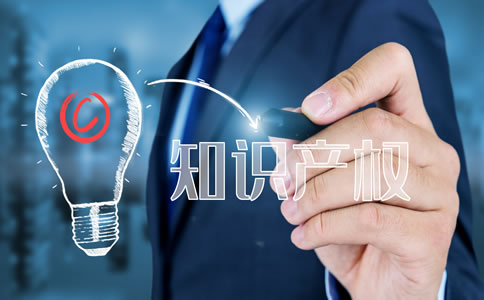 廣州企業(yè)商標(biāo)注冊條件：注意事項、費(fèi)用