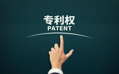 申請(qǐng)注冊(cè)廣州商標(biāo)的條件及流程